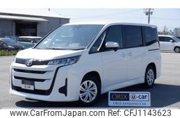toyota noah 2022 -TOYOTA--Noah 6BA-MZRA90W--MZRA90-0030504---TOYOTA--Noah 6BA-MZRA90W--MZRA90-0030504-