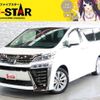 toyota vellfire 2018 -TOYOTA--Vellfire DBA-AGH30W--AGH30-0171937---TOYOTA--Vellfire DBA-AGH30W--AGH30-0171937- image 1