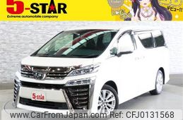 toyota vellfire 2018 -TOYOTA--Vellfire DBA-AGH30W--AGH30-0171937---TOYOTA--Vellfire DBA-AGH30W--AGH30-0171937-