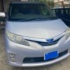 toyota estima-hybrid 2011 CFJ1714791 image 1