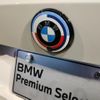 bmw m4 2023 -BMW--BMW M4 3BA-52AZ30--WBS42AZ070CM49591---BMW--BMW M4 3BA-52AZ30--WBS42AZ070CM49591- image 10