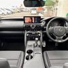 lexus is 2024 CFJ1734271 image 18