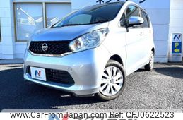 nissan dayz 2014 -NISSAN--DAYZ DBA-B21W--B21W-0122615---NISSAN--DAYZ DBA-B21W--B21W-0122615-