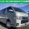 toyota hiace-van 2019 quick_quick_QDF-GDH201V_-2007745 image 1