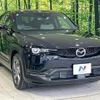 mazda mx-3 2023 CFJ1652420 image 16