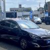 peugeot 308 2016 -PEUGEOT--Peugeot 308 ABA-T9WHN02--VF3LRHNYWFS190881---PEUGEOT--Peugeot 308 ABA-T9WHN02--VF3LRHNYWFS190881- image 3