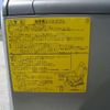 daihatsu tanto 2010 -DAIHATSU 【三重 582】--Tanto DBA-L375S--L375S-0372183---DAIHATSU 【三重 582】--Tanto DBA-L375S--L375S-0372183- image 6