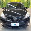 toyota vitz 2012 -TOYOTA--Vitz DBA-NSP130--NSP130-2088008---TOYOTA--Vitz DBA-NSP130--NSP130-2088008- image 15