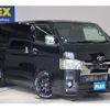 toyota hiace-van 2020 -TOYOTA--Hiace Van 3BF-TRH200V--TRH200-0330757---TOYOTA--Hiace Van 3BF-TRH200V--TRH200-0330757- image 4