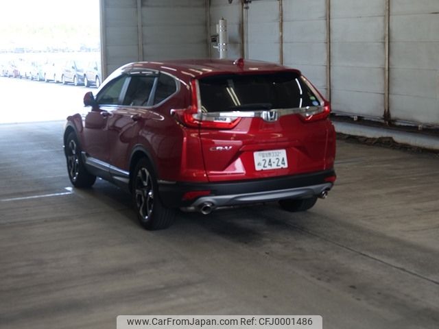 honda cr-v 2020 -HONDA 【習志野 332ﾇ2424】--CR-V RW1-1100360---HONDA 【習志野 332ﾇ2424】--CR-V RW1-1100360- image 2