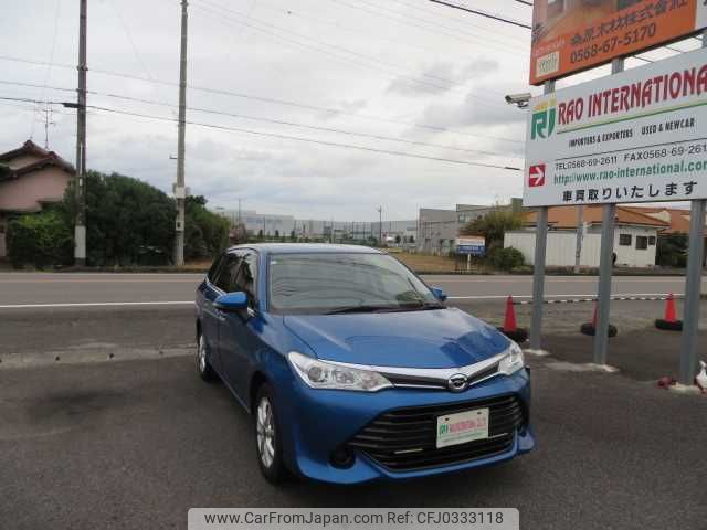 toyota corolla-fielder 2016 504749-RAOID:13624 image 2