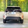 toyota yaris-cross 2023 CFJ1603124 image 15