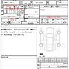 daihatsu tanto 2024 quick_quick_5BA-LA650S_0409801 image 4