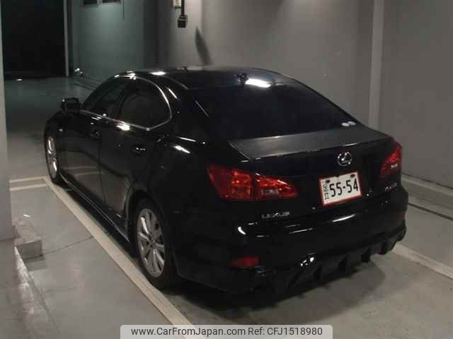 lexus is 2008 CFJ1518980 image 2
