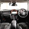 mini mini-others 2018 CFJ1691594 image 4