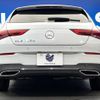 mercedes-benz cla-class 2020 -MERCEDES-BENZ--Benz CLA 3DA-118612M--W1K1186122N123807---MERCEDES-BENZ--Benz CLA 3DA-118612M--W1K1186122N123807- image 17