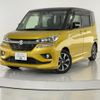 suzuki solio-bandit 2019 CFJ1563893 image 2