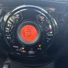 nissan note 2020 -NISSAN--Note DAA-HE12--HE12-400087---NISSAN--Note DAA-HE12--HE12-400087- image 5