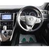 toyota harrier 2016 quick_quick_ZSU60W_ZSU60-0086806 image 19