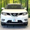 nissan x-trail 2017 CFJ1489303 image 14