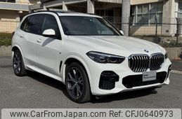 bmw x5 2022 quick_quick_3CA-JU8230S_WBAJU820909K51080