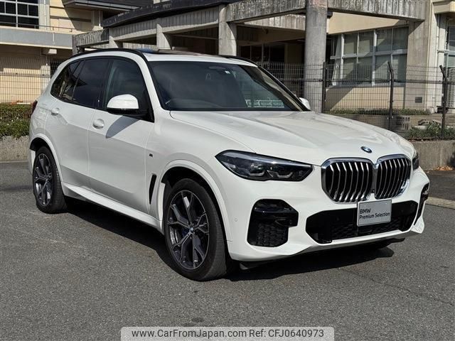 bmw x5 2022 quick_quick_3CA-JU8230S_WBAJU820909K51080 image 1