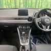 mazda cx-3 2015 -MAZDA--CX-3 LDA-DK5FW--DK5FW-110443---MAZDA--CX-3 LDA-DK5FW--DK5FW-110443- image 3