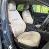 mazda cx-3 2020 quick_quick_DMEP_DMEP-114808 image 8