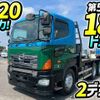 hino profia 2014 CFJ1628555 image 1