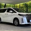 toyota alphard 2021 -TOYOTA--Alphard 6AA-AYH30W--AYH30-0121646---TOYOTA--Alphard 6AA-AYH30W--AYH30-0121646- image 18