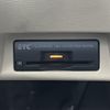 nissan skyline 2014 CFJ1677831 image 3