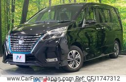 nissan serena 2020 CFJ1747312