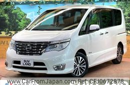 nissan serena 2016 -NISSAN--Serena DAA-HFC26--HFC26-285036---NISSAN--Serena DAA-HFC26--HFC26-285036-