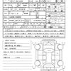 daihatsu copen 2021 quick_quick_3BA-LA400K_LA400K-0044865 image 21