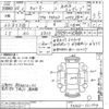 mitsubishi-fuso canter 2018 -MITSUBISHI--Canter FBA60-561774---MITSUBISHI--Canter FBA60-561774- image 3