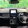 toyota sienta 2023 -TOYOTA--Sienta 5BA-MXPC10G--MXPC10-1019664---TOYOTA--Sienta 5BA-MXPC10G--MXPC10-1019664- image 2