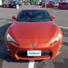 toyota 86 2012 -TOYOTA--86 DBA-ZN6--ZN6-015653---TOYOTA--86 DBA-ZN6--ZN6-015653- image 11