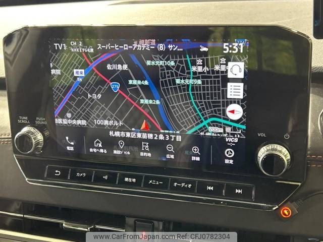 mitsubishi outlander-phev 2022 -MITSUBISHI--Outlander PHEV 5LA-GN0W--GN0W-0108588---MITSUBISHI--Outlander PHEV 5LA-GN0W--GN0W-0108588- image 2