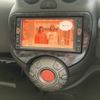 nissan march 2010 -NISSAN--March DBA-K13--K13-303388---NISSAN--March DBA-K13--K13-303388- image 20