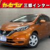 nissan note 2018 -NISSAN--Note DAA-HE12--HE12-153956---NISSAN--Note DAA-HE12--HE12-153956- image 1