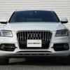 audi q5 2016 quick_quick_8RCNCF_WAUZZZ8R0GA079739 image 19