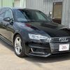 audi a4 2016 CFJ1858848 image 6