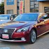 toyota crown-majesta 2015 -TOYOTA--Crown Majesta DAA-GWS214--GWS214-6008533---TOYOTA--Crown Majesta DAA-GWS214--GWS214-6008533- image 1