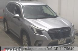 subaru forester 2022 -SUBARU--Forester SKE-080168---SUBARU--Forester SKE-080168-