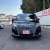 toyota esquire 2017 -TOYOTA 【つくば 501ﾀ4950】--Esquire DAA-ZWR80G--ZWR80-0294269---TOYOTA 【つくば 501ﾀ4950】--Esquire DAA-ZWR80G--ZWR80-0294269- image 17