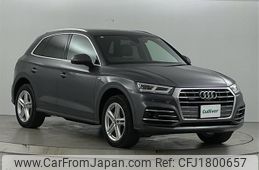 audi q5 2020 CFJ1800657