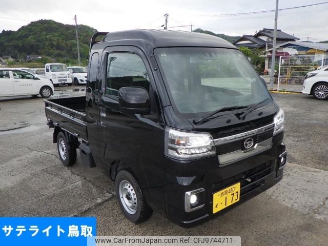 daihatsu hijet-truck 2023 -DAIHATSU 【鳥取 480そ】--Hijet Truck S510P-0537994---DAIHATSU 【鳥取 480そ】--Hijet Truck S510P-0537994- image 1