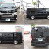 toyota hiace-van 2015 quick_quick_CBF-TRH200V_TRH200-0214768 image 2