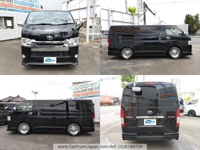 toyota hiace-van 2015 quick_quick_CBF-TRH200V_TRH200-0214768 image 2