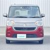 daihatsu move-canbus 2019 -DAIHATSU--Move Canbus 5BA-LA800S--LA800S-0186245---DAIHATSU--Move Canbus 5BA-LA800S--LA800S-0186245- image 24